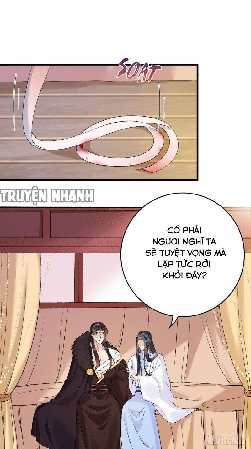Lễ Băng Nhạc Phôi Chi Dạ 35 trang 1