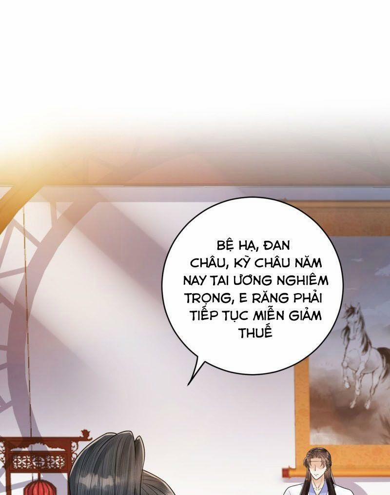 Lễ Băng Nhạc Phôi Chi Dạ 46 trang 1