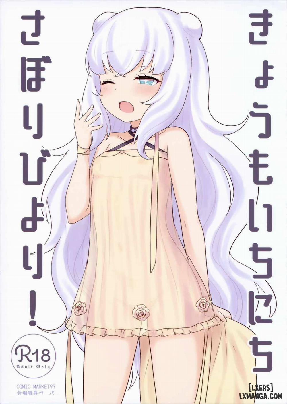 Le Malin-chan Is Good At Slacking Off Oneshot trang 22