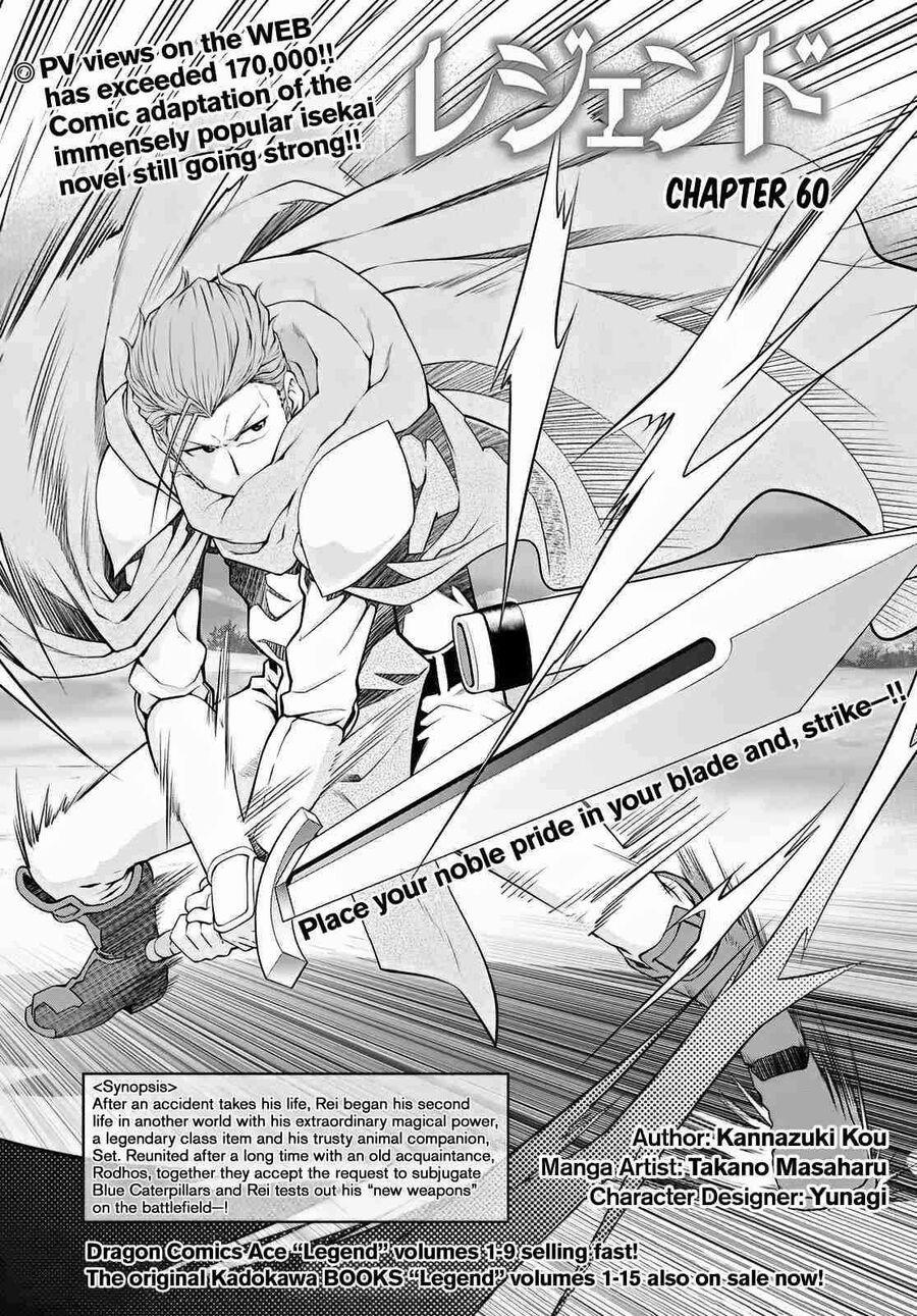 Legend Isekai 60 trang 0