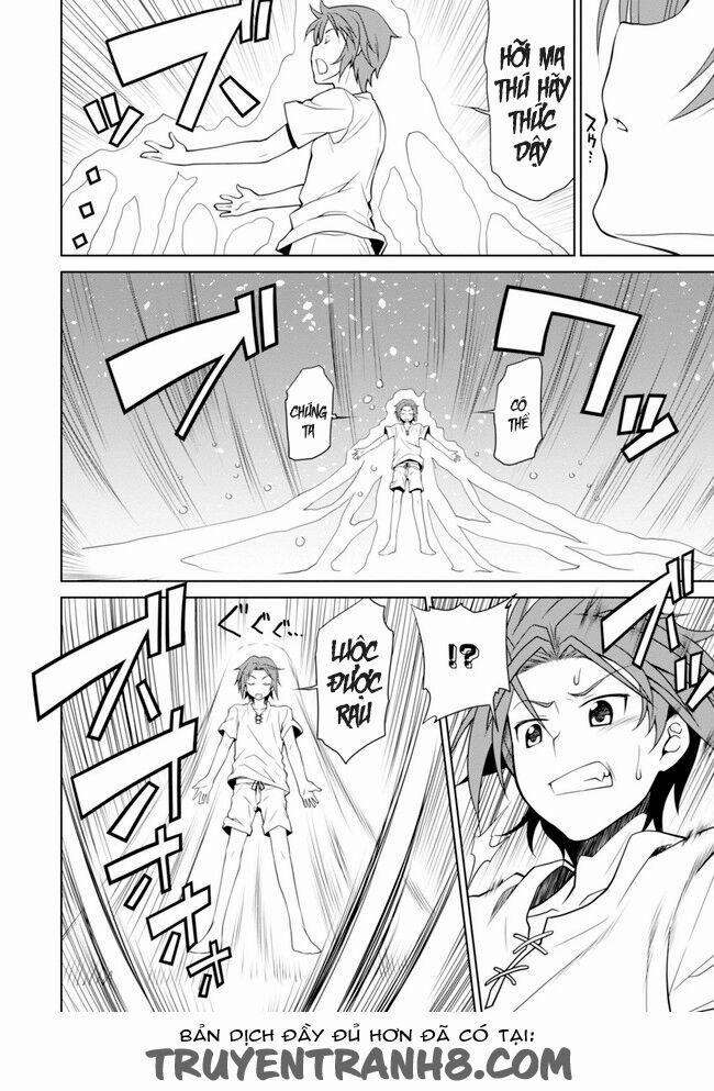 Legend (Takano Masaharu) 1 trang 10