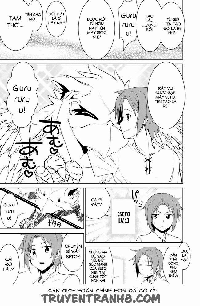 Legend (Takano Masaharu) 1 trang 14