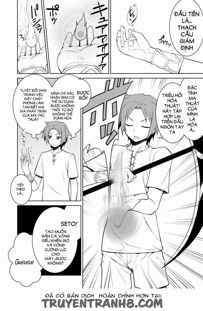 Legend (Takano Masaharu) 1 trang 17