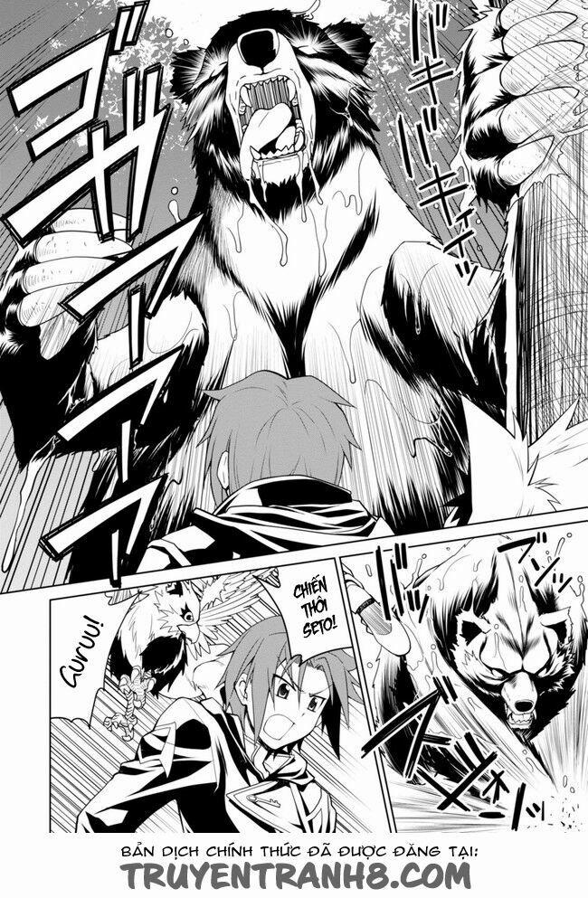 Legend (Takano Masaharu) 1 trang 21