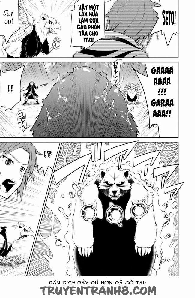 Legend (Takano Masaharu) 1 trang 26