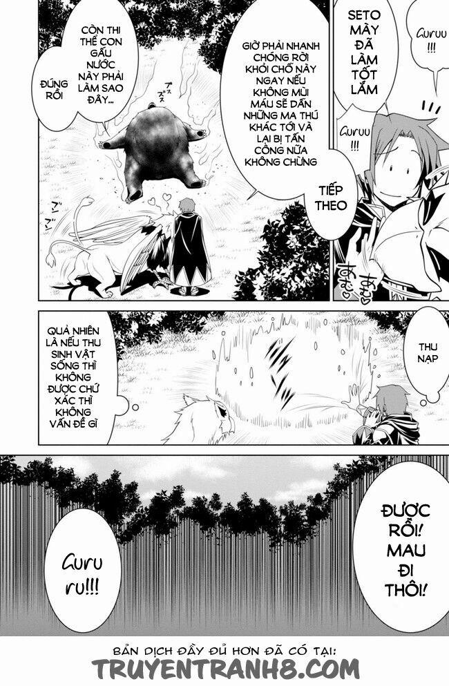 Legend (Takano Masaharu) 1 trang 30