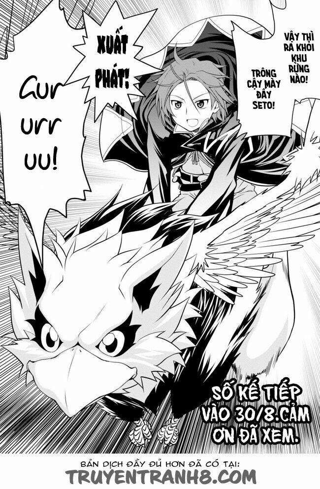 Legend (Takano Masaharu) 1 trang 32