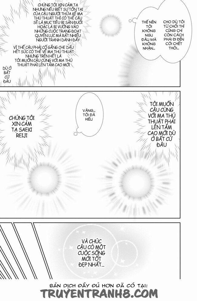 Legend (Takano Masaharu) 1 trang 5