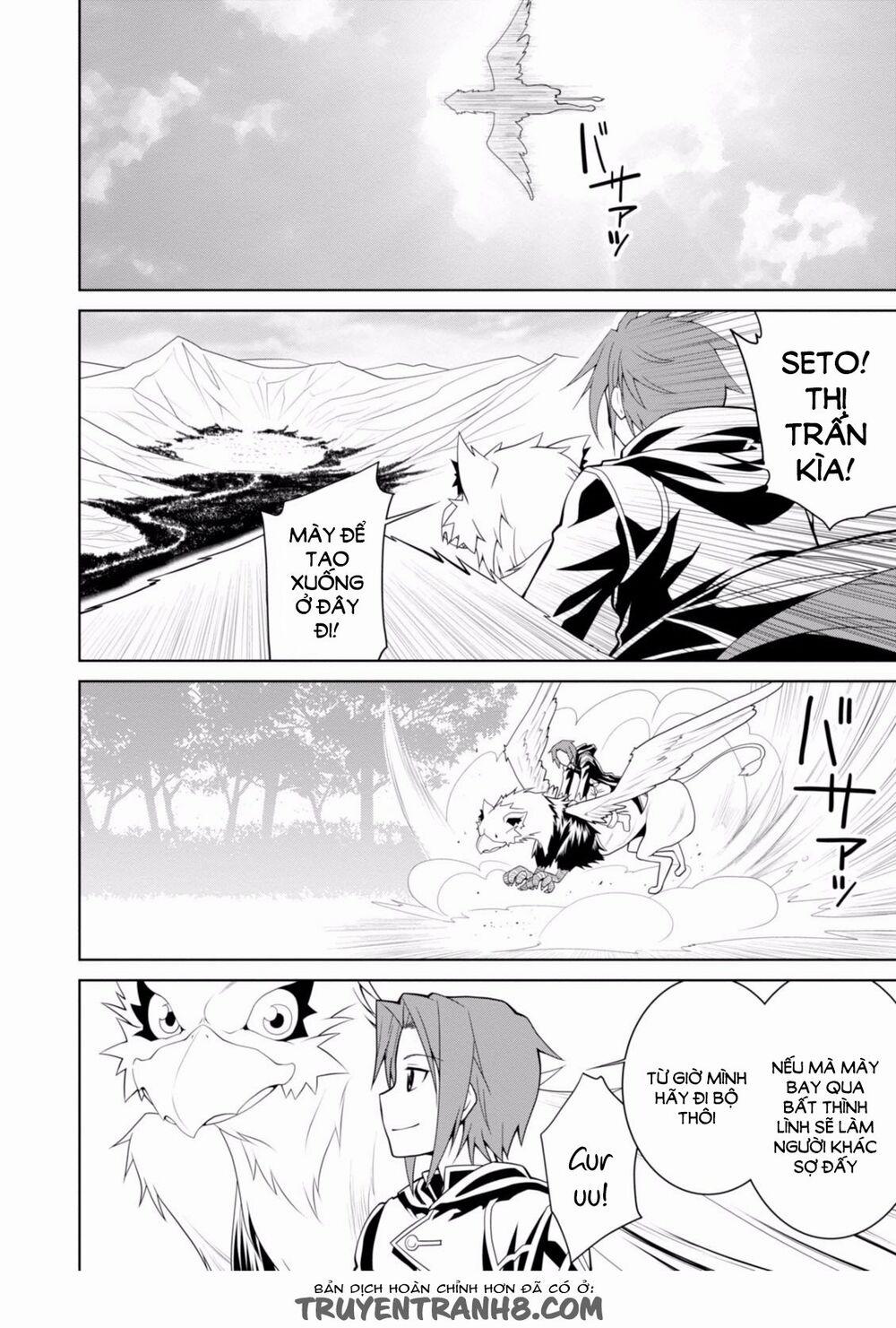 Legend (Takano Masaharu) 2 trang 10