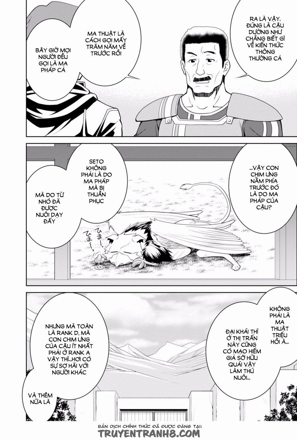 Legend (Takano Masaharu) 2 trang 14