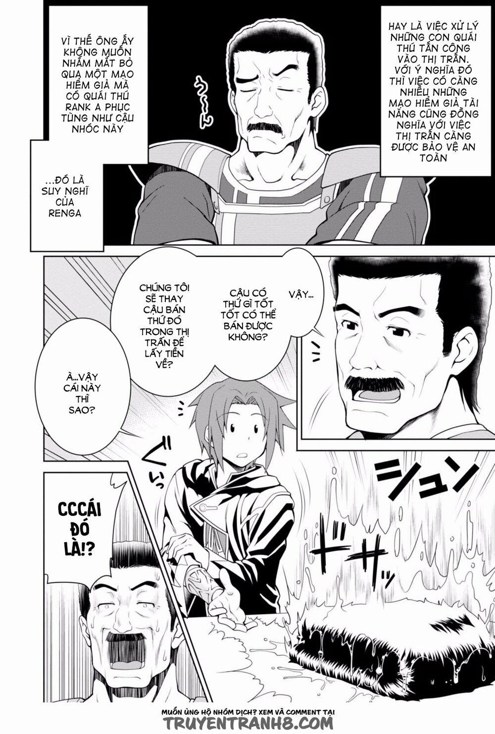 Legend (Takano Masaharu) 2 trang 16