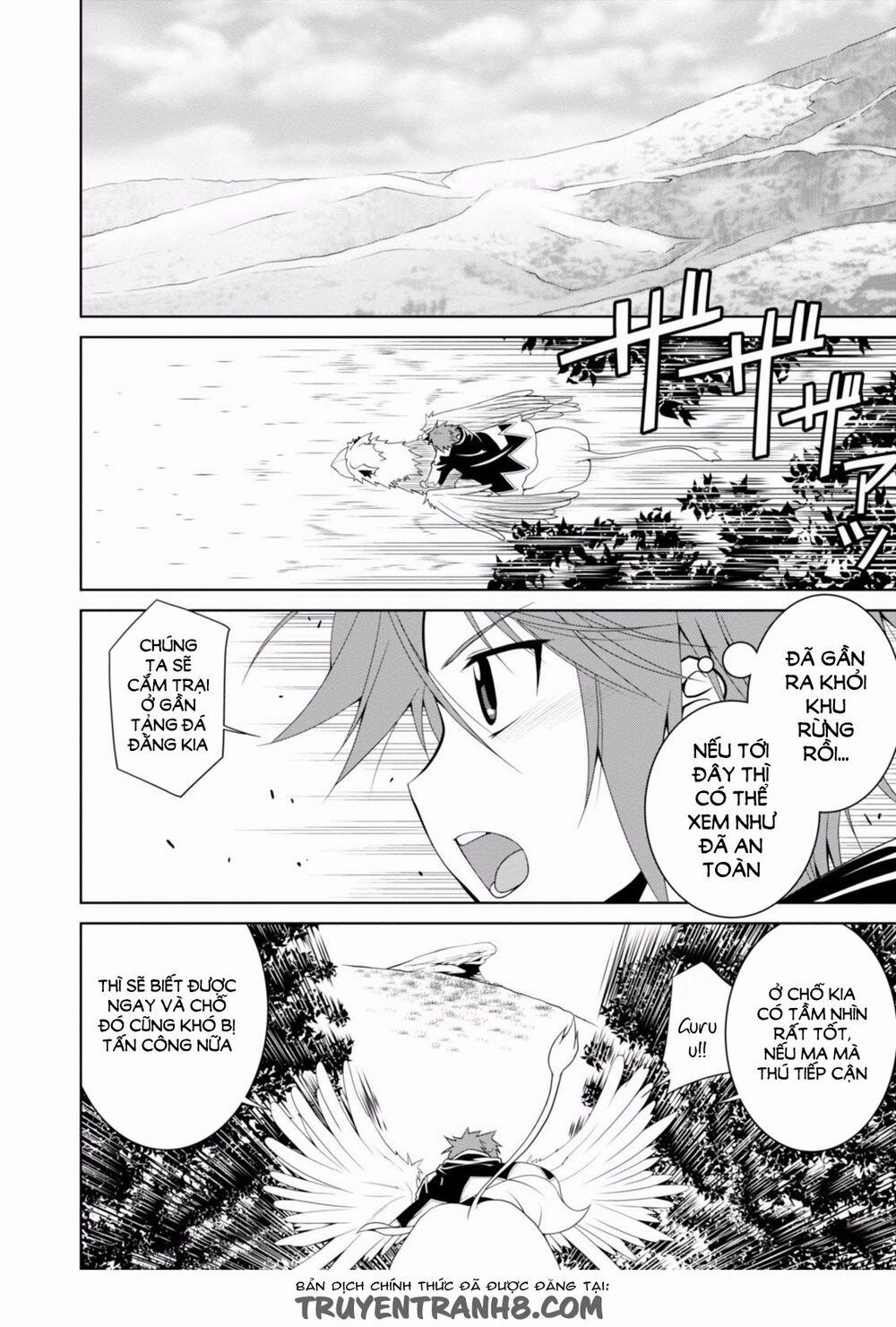 Legend (Takano Masaharu) 2 trang 2