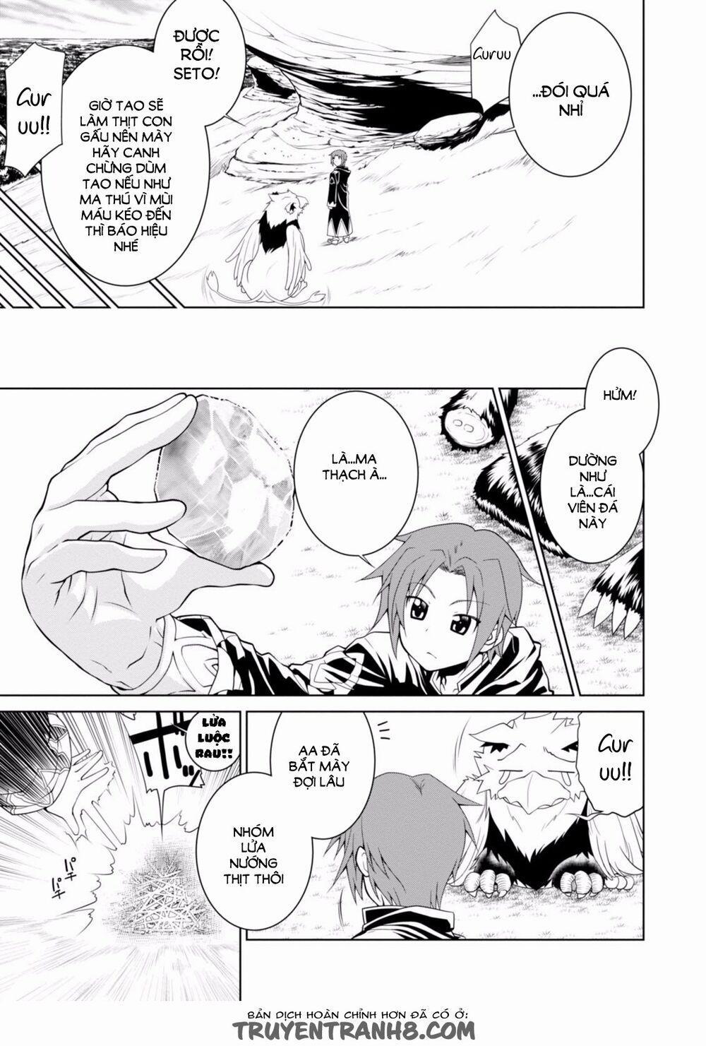 Legend (Takano Masaharu) 2 trang 3