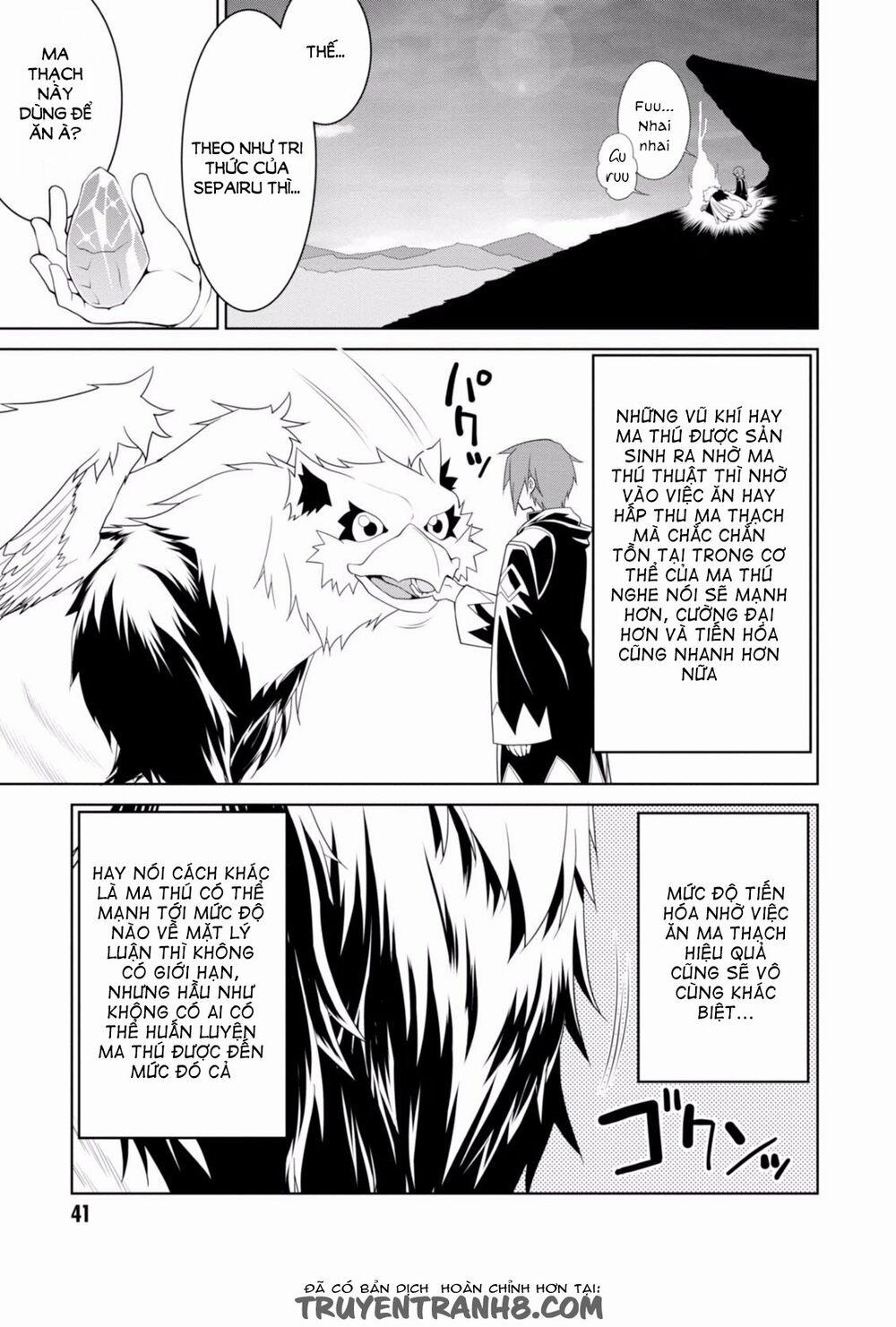 Legend (Takano Masaharu) 2 trang 5