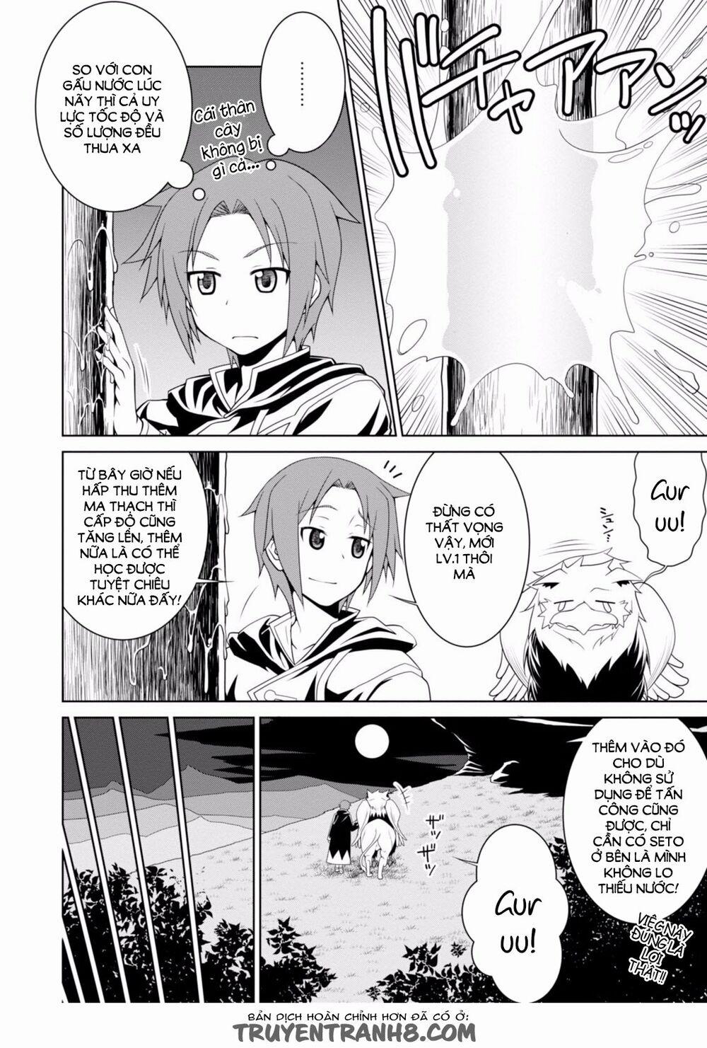 Legend (Takano Masaharu) 2 trang 8