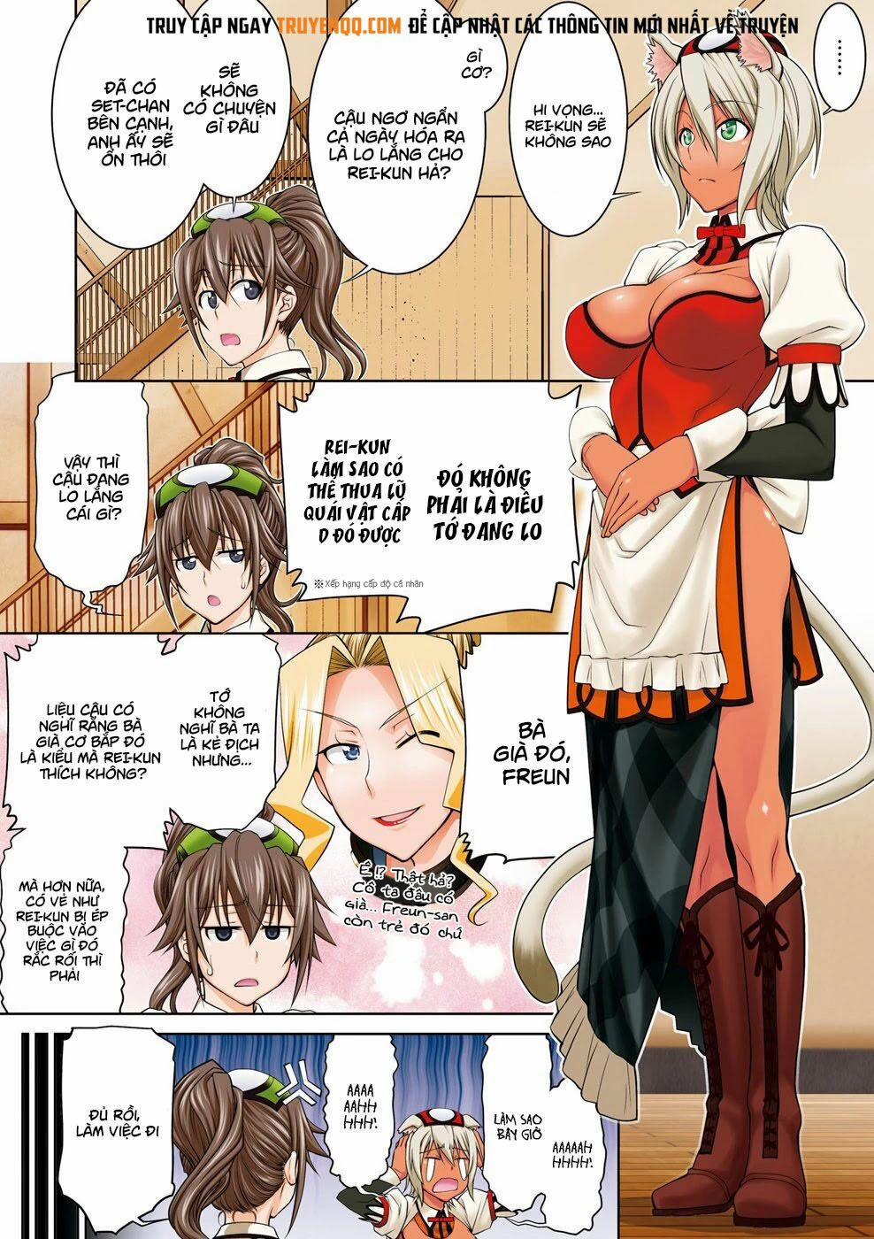Legend (Takano Masaharu) 43 trang 1