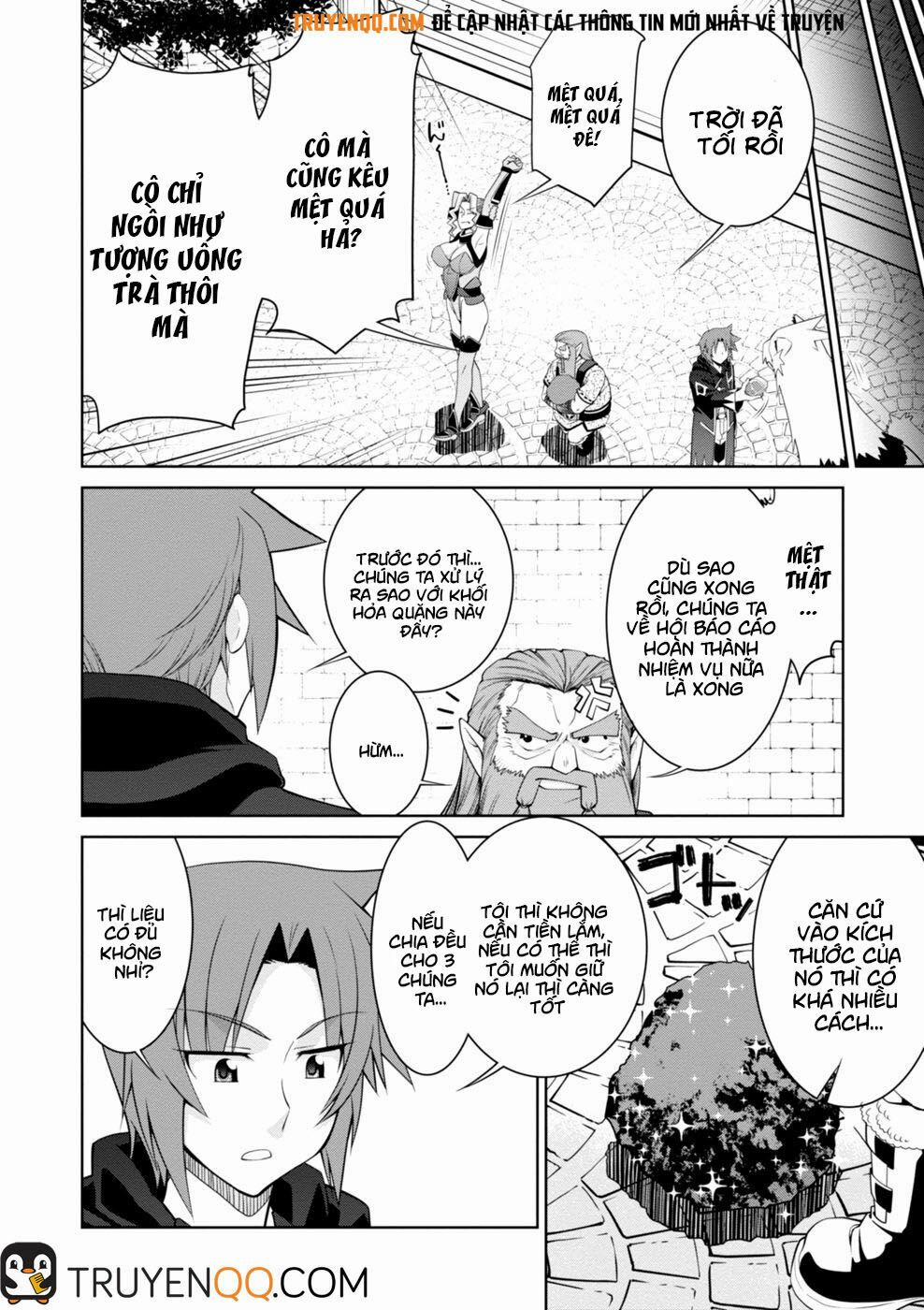 Legend (Takano Masaharu) 43 trang 15