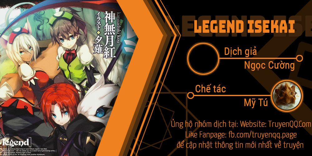 Legend (Takano Masaharu) 44 trang 0