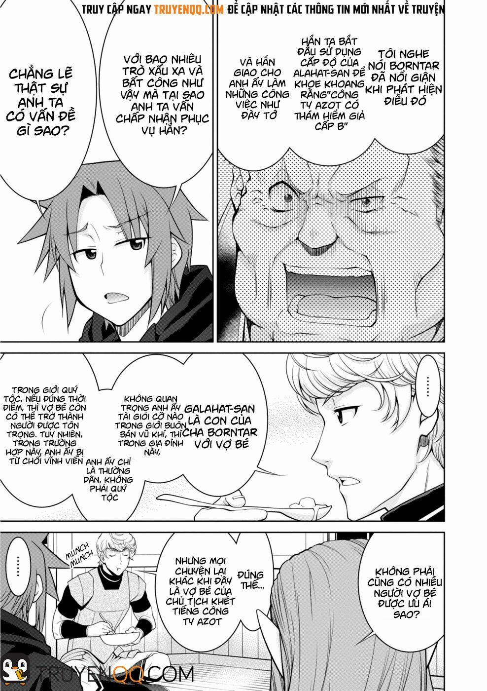 Legend (Takano Masaharu) 44 trang 11