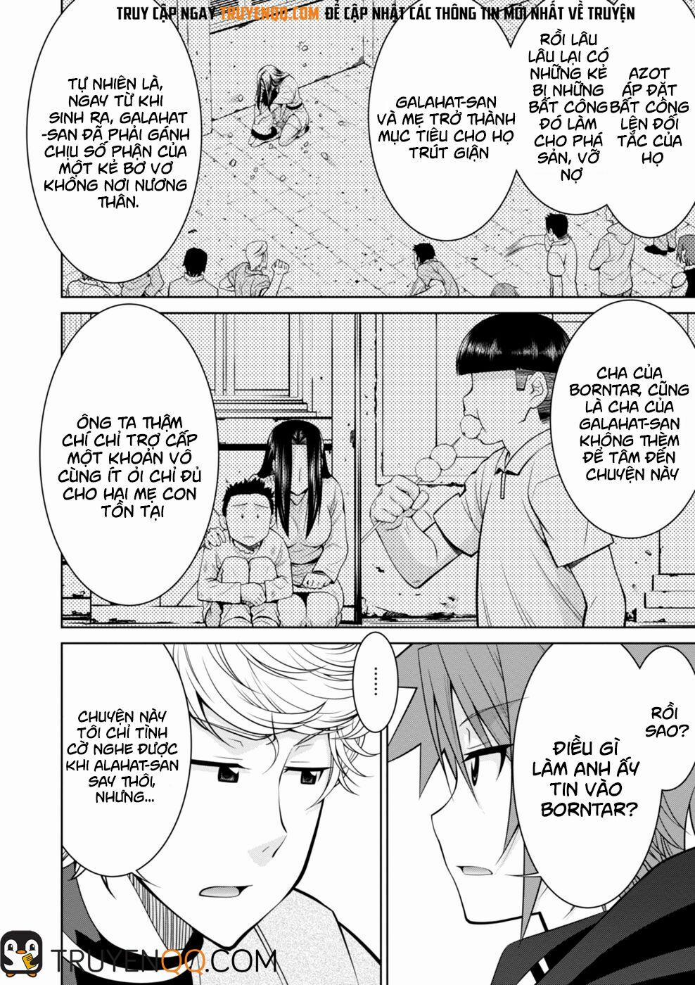 Legend (Takano Masaharu) 44 trang 12