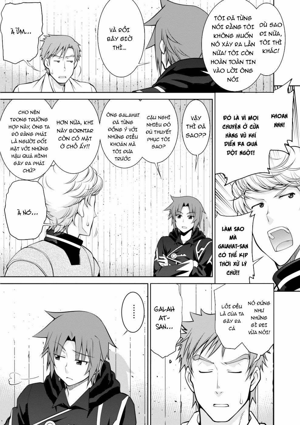 Legend (Takano Masaharu) 45 trang 13