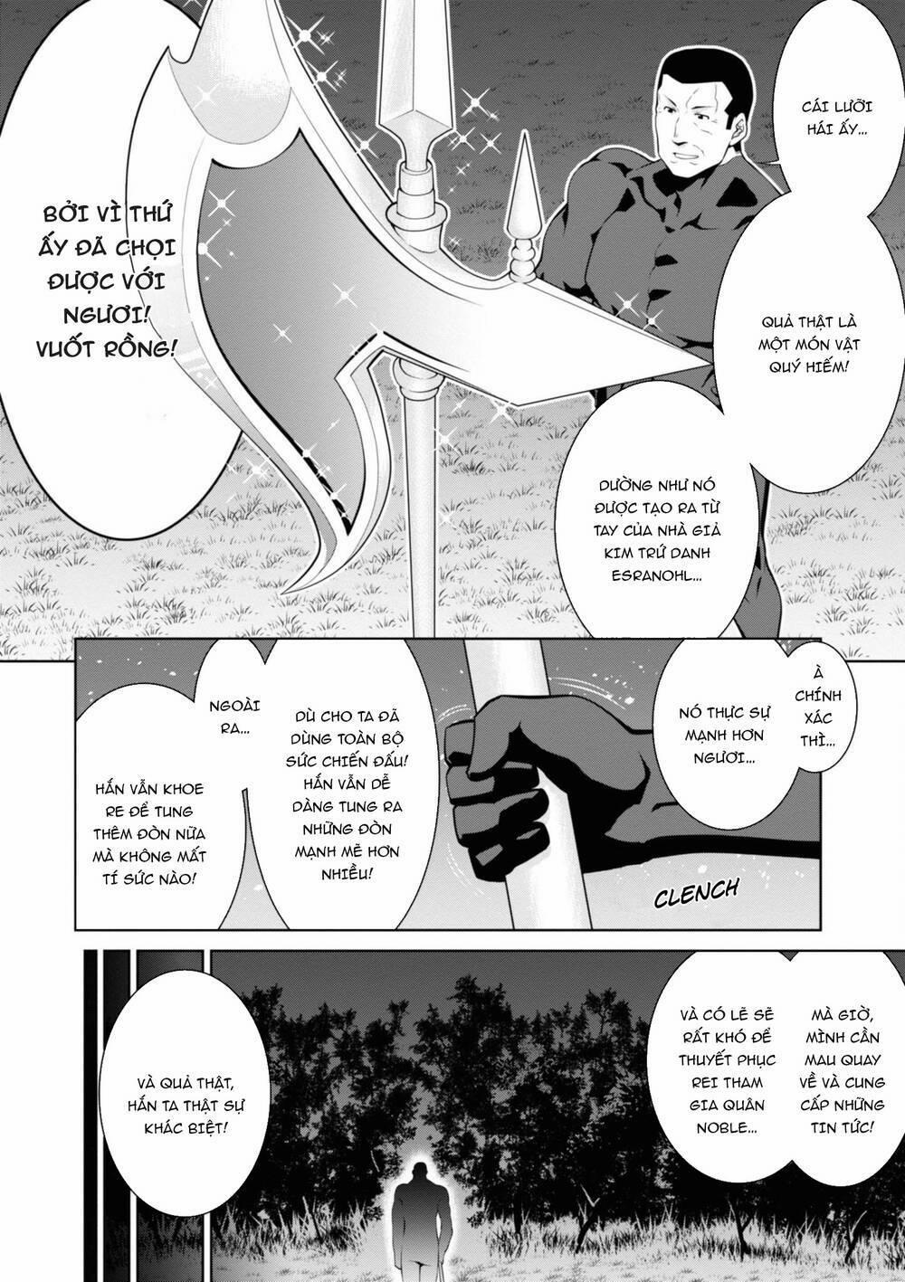 Legend (Takano Masaharu) 46 trang 23