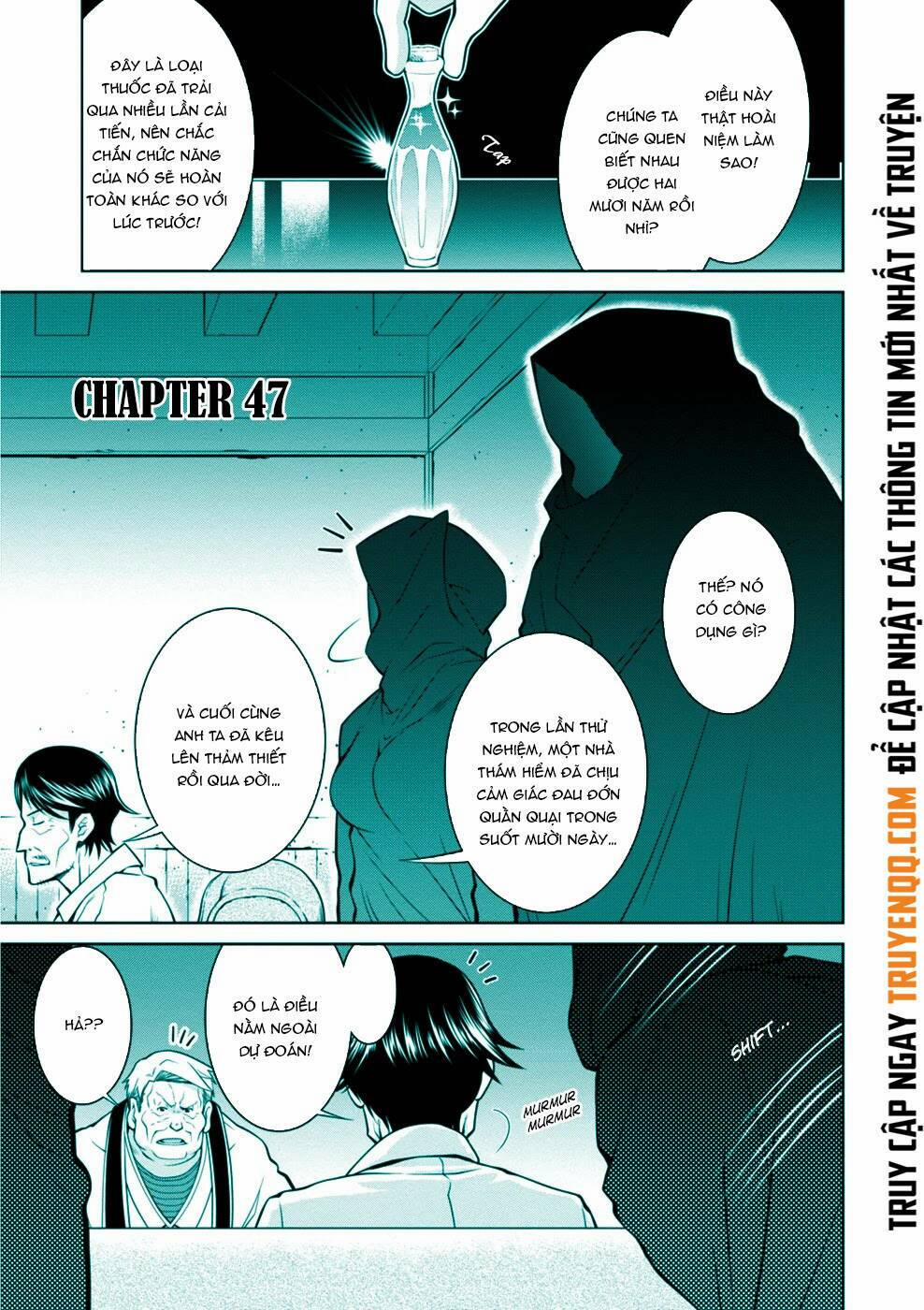 Legend (Takano Masaharu) 47 trang 1