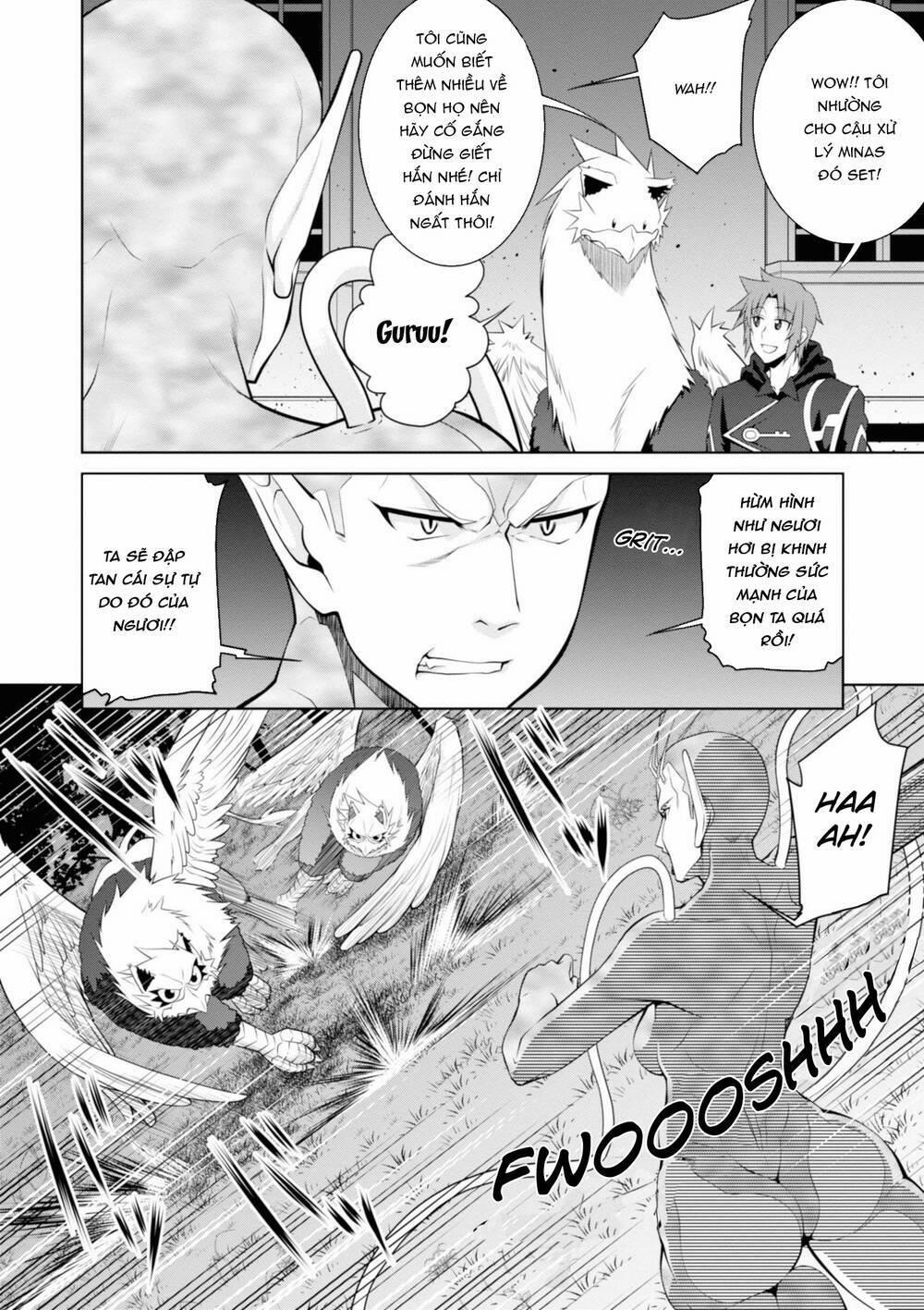 Legend (Takano Masaharu) 47 trang 14