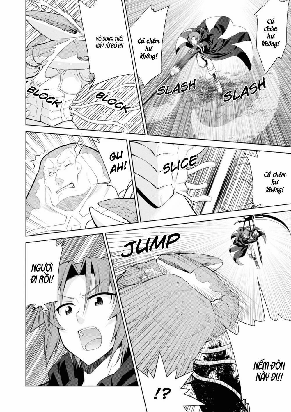 Legend (Takano Masaharu) 47 trang 16