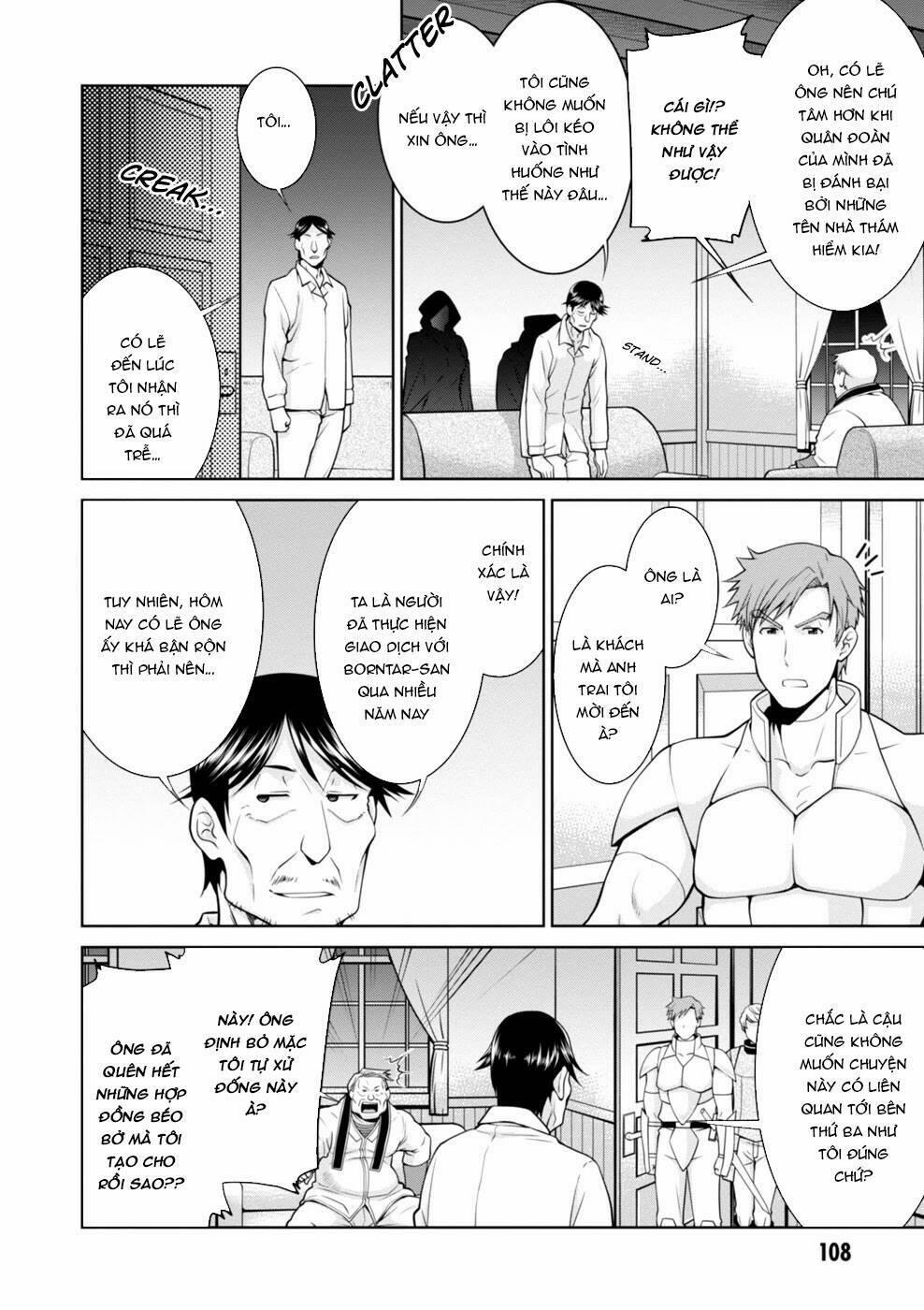 Legend (Takano Masaharu) 47 trang 2