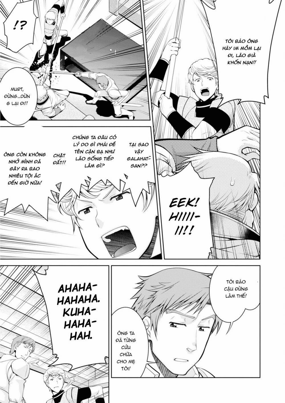 Legend (Takano Masaharu) 47 trang 25