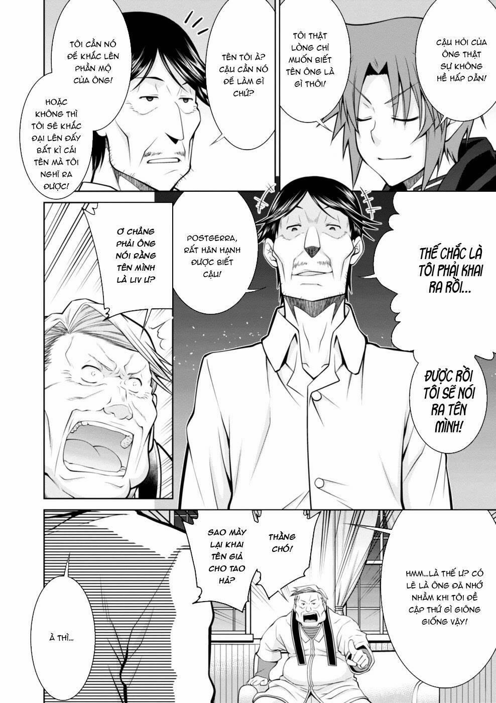 Legend (Takano Masaharu) 47 trang 6