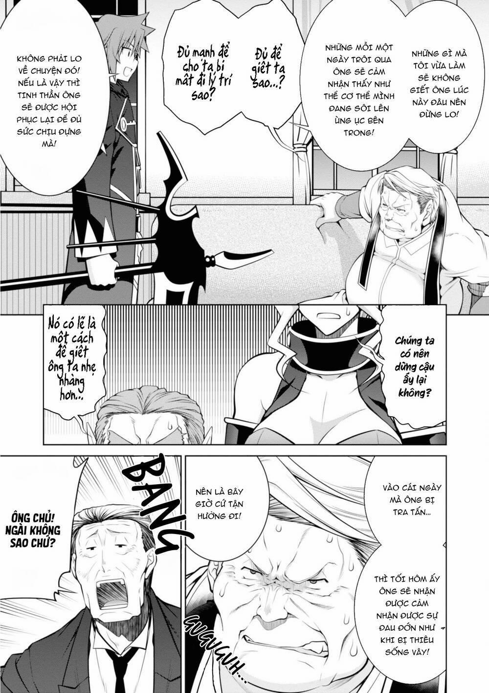 Legend (Takano Masaharu) 48 trang 5