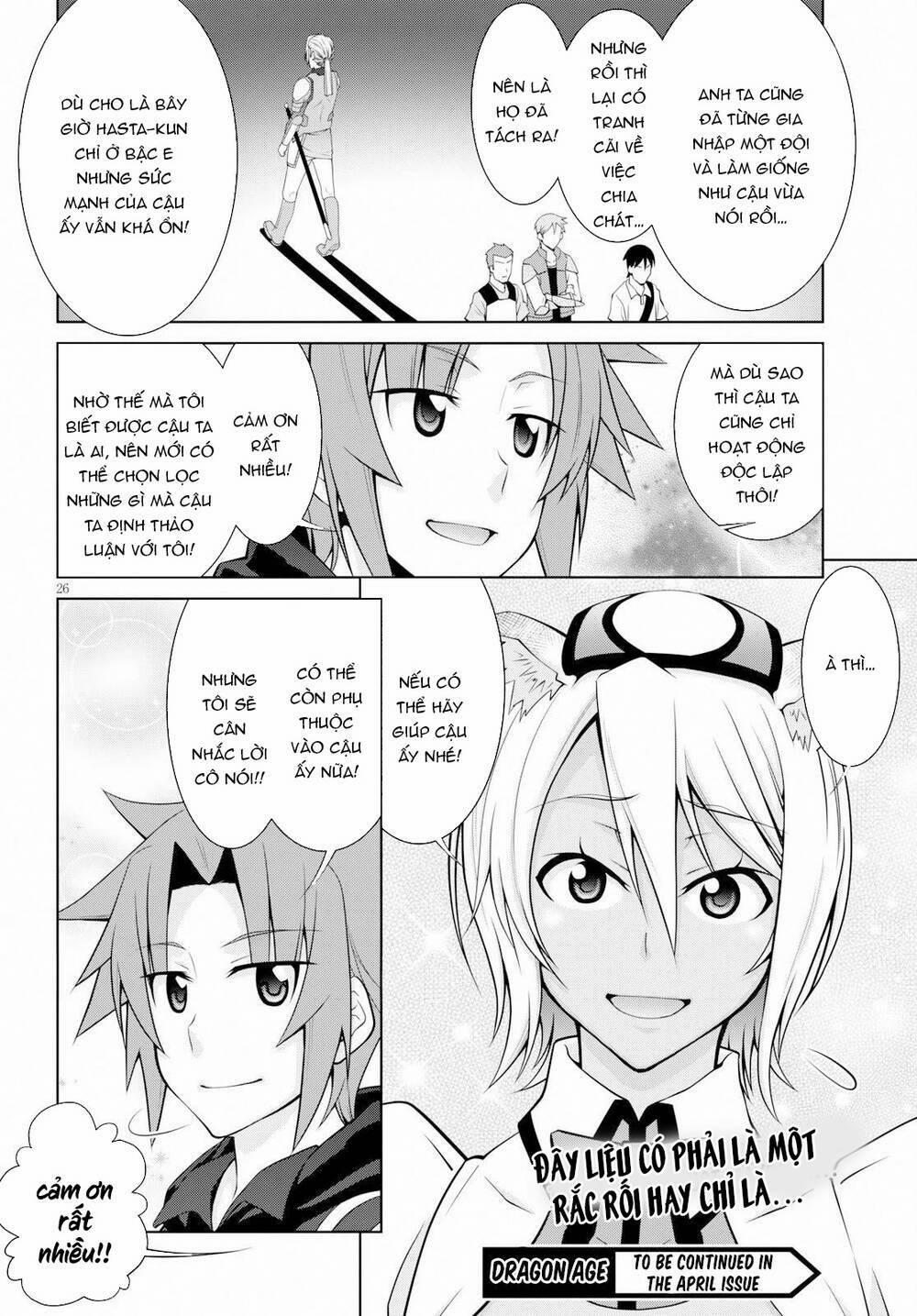 Legend (Takano Masaharu) 49 trang 25