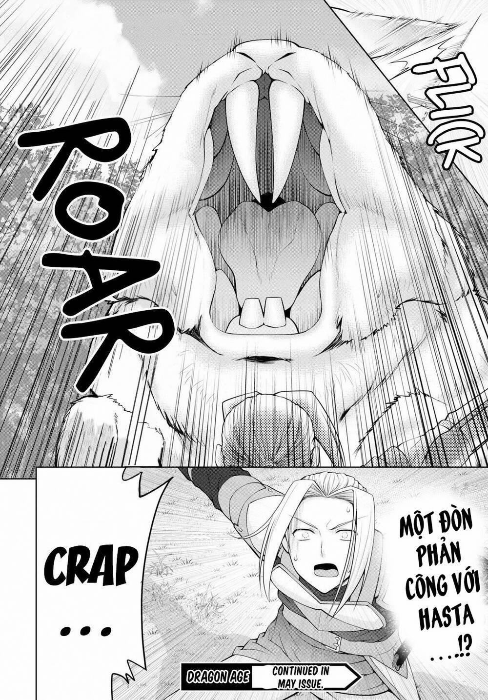 Legend (Takano Masaharu) 50 trang 22