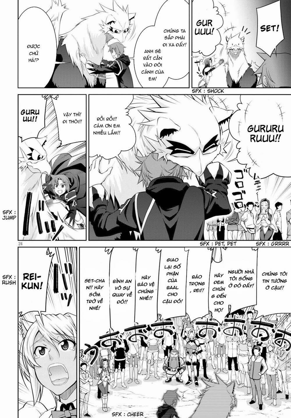 Legend (Takano Masaharu) 52 trang 23