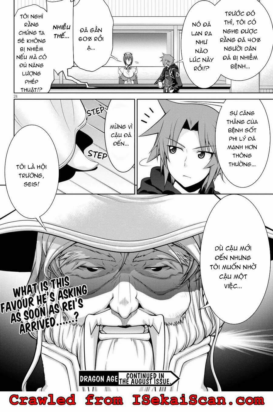 Legend (Takano Masaharu) 53 trang 24