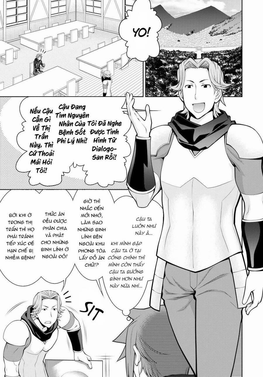 Legend (Takano Masaharu) 54 trang 21