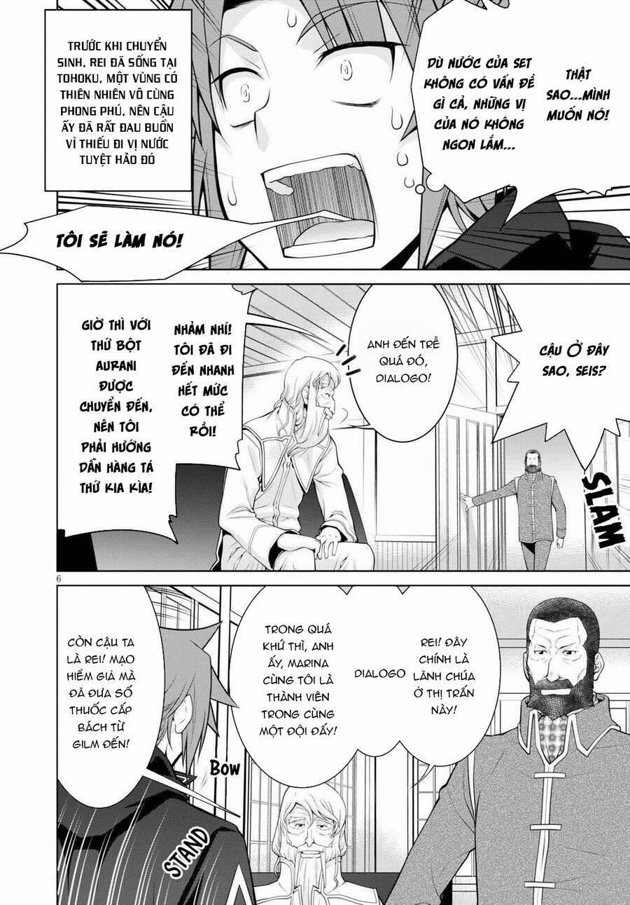 Legend (Takano Masaharu) 54 trang 6