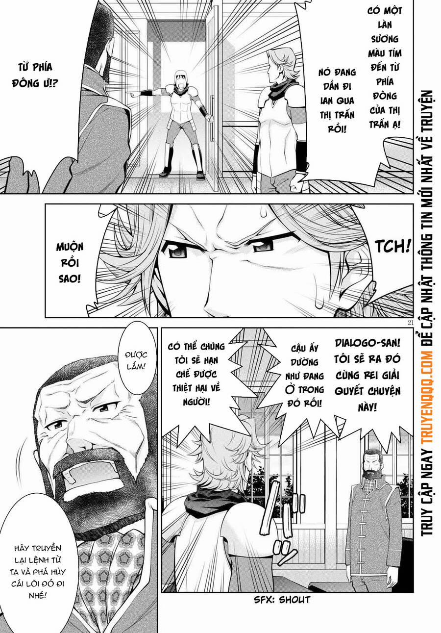 Legend (Takano Masaharu) 55 trang 23