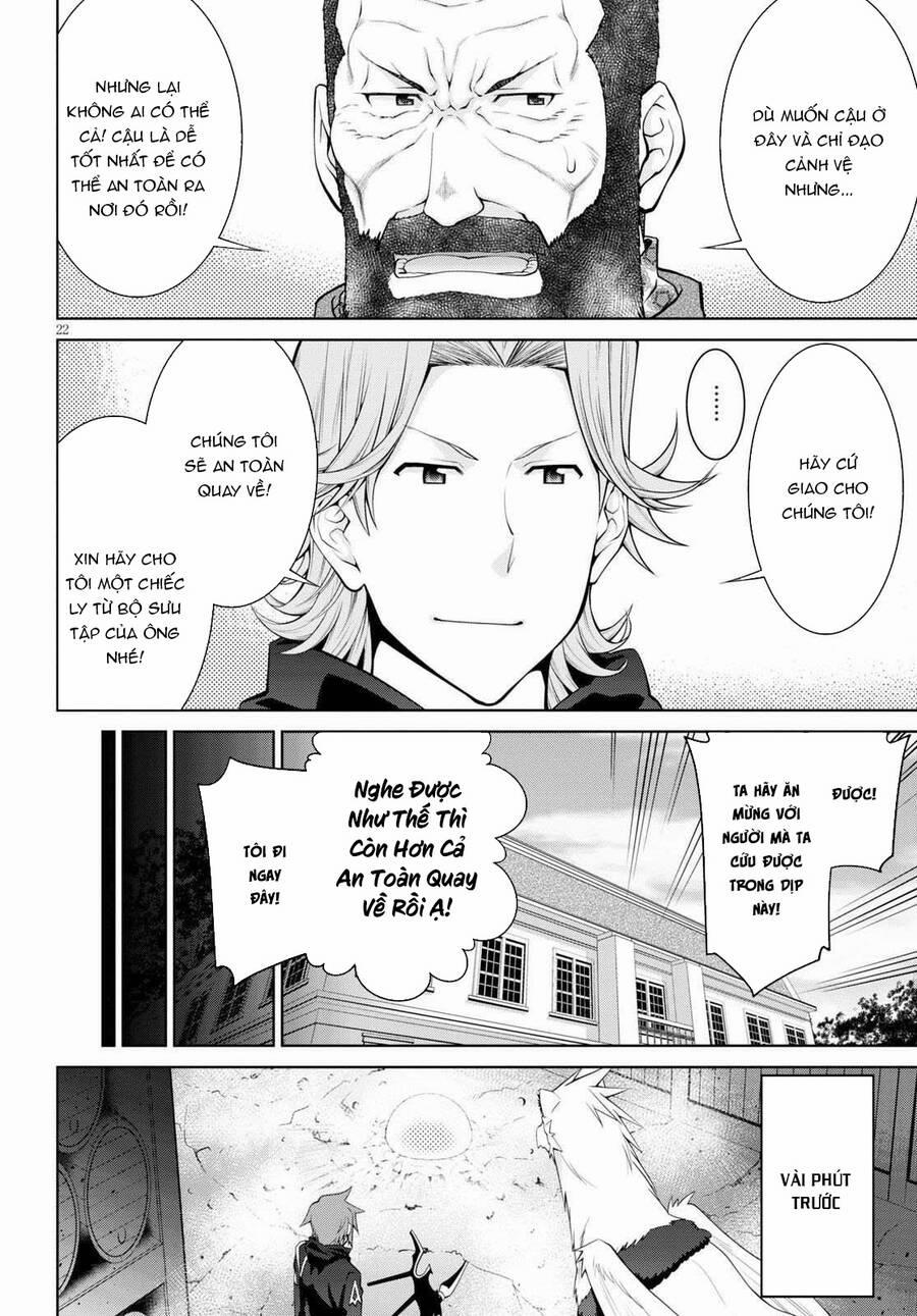 Legend (Takano Masaharu) 55 trang 24