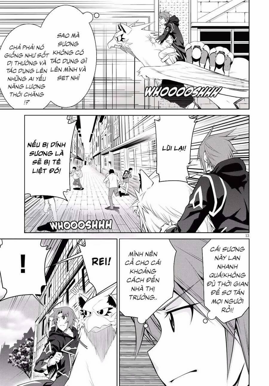 Legend (Takano Masaharu) 56 trang 13