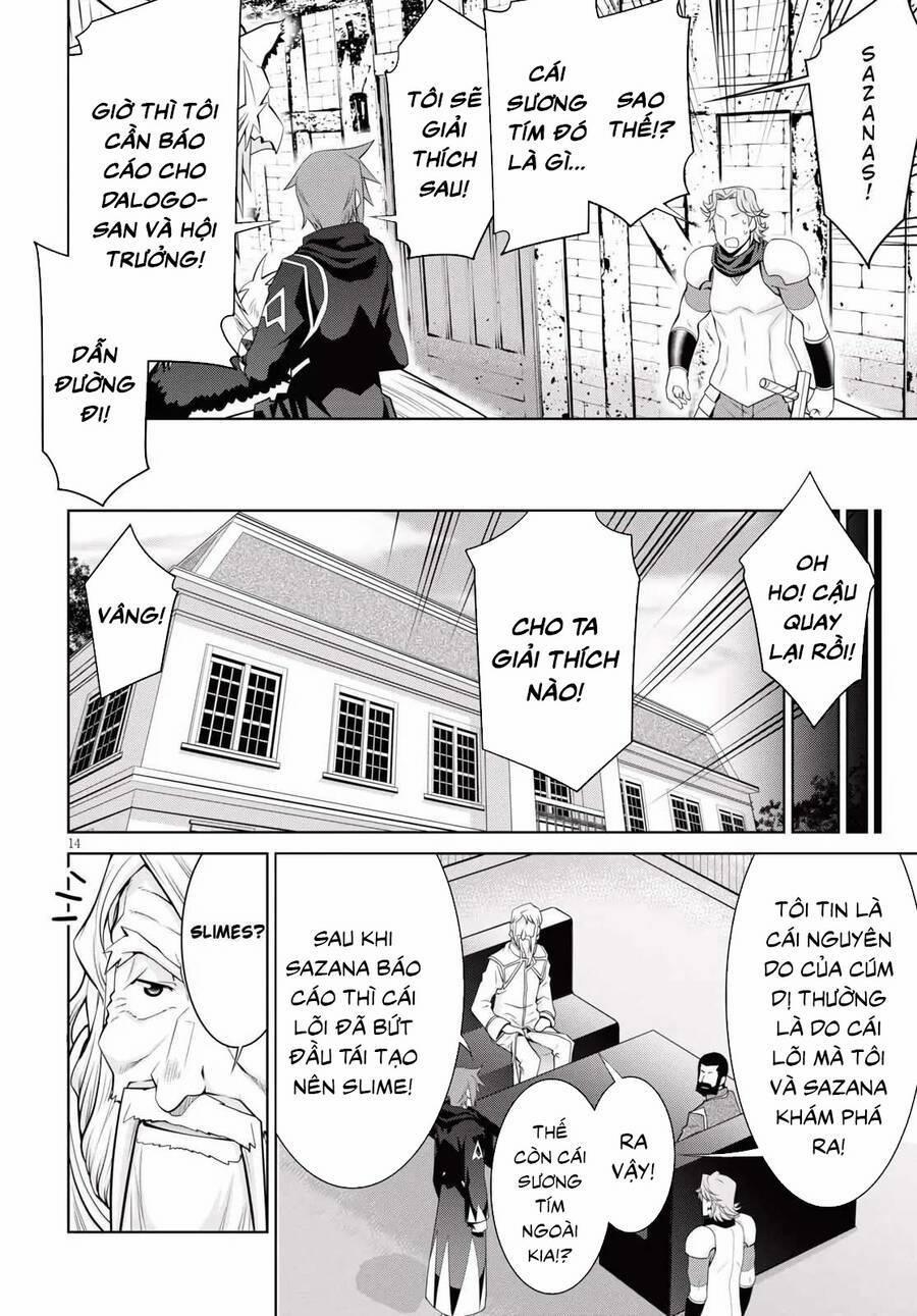 Legend (Takano Masaharu) 56 trang 14