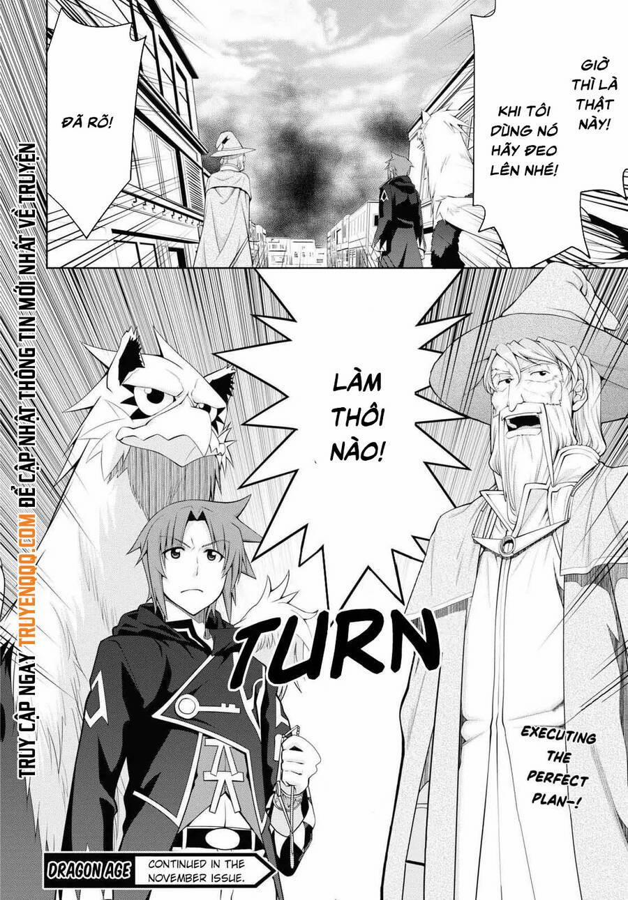 Legend (Takano Masaharu) 56 trang 24