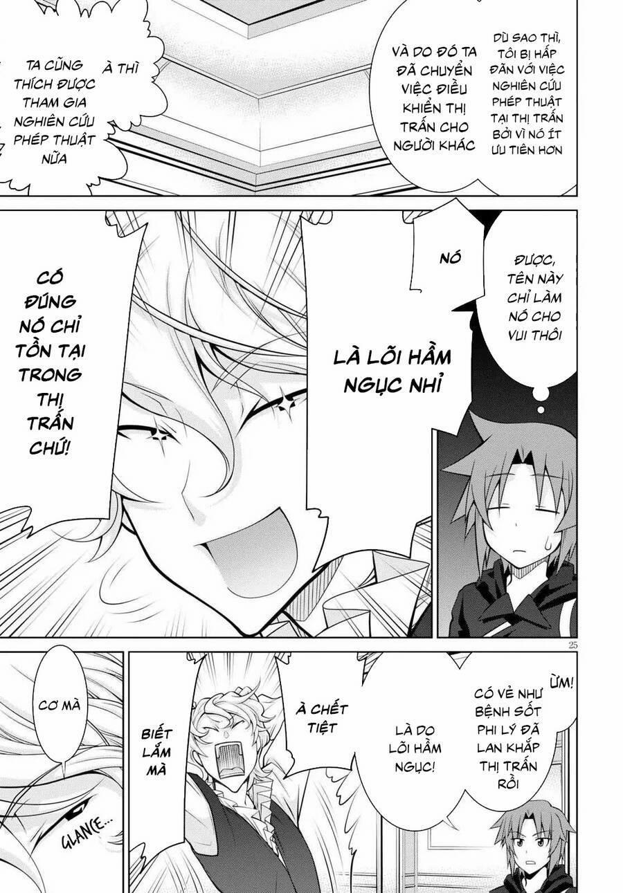 Legend (Takano Masaharu) 57.5 trang 11