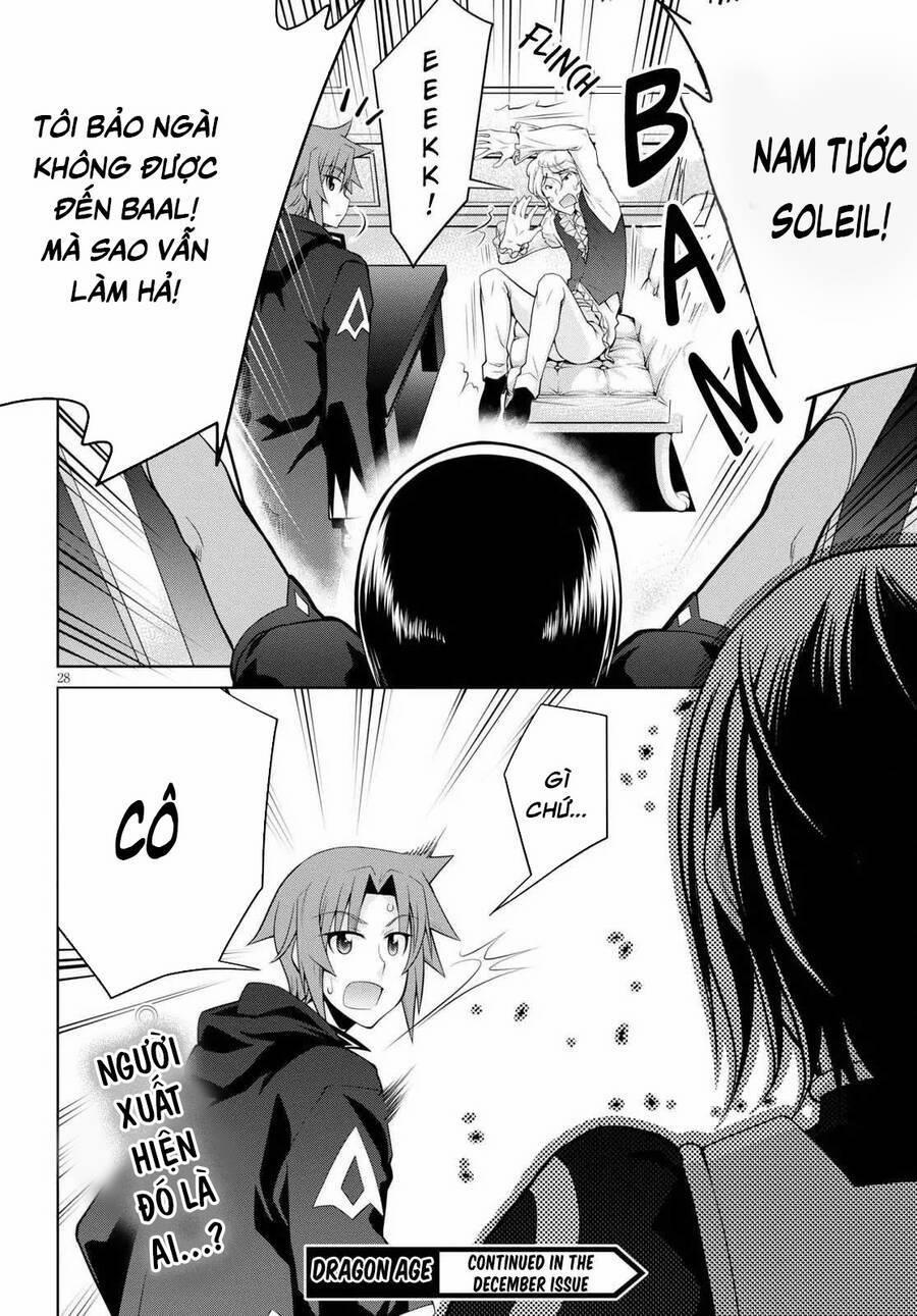 Legend (Takano Masaharu) 57.5 trang 14