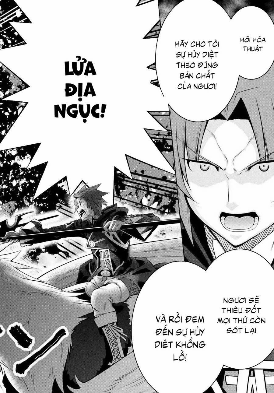 Legend (Takano Masaharu) 57 trang 13