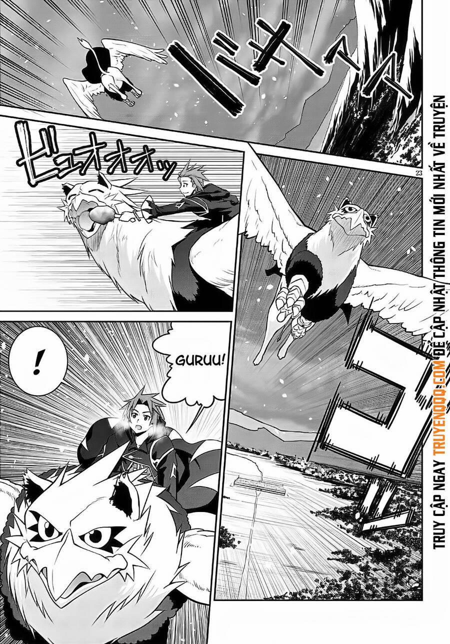 Legend (Takano Masaharu) 58.5 trang 11