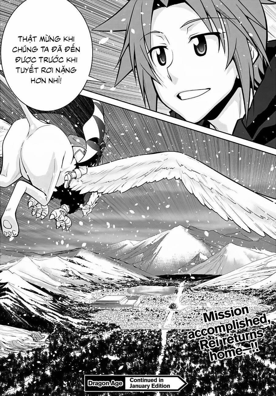 Legend (Takano Masaharu) 58.5 trang 12