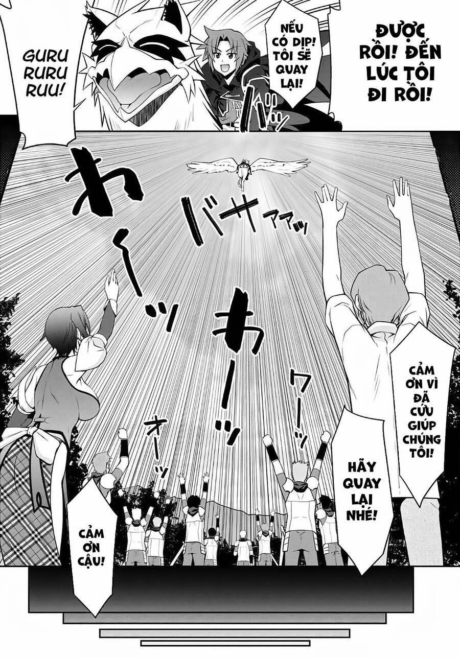 Legend (Takano Masaharu) 58.5 trang 4